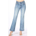 Jeans bootcut Platinum Plush Pistol