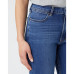 Jeans Wrangler Bootcut Hudson Jeans Wrangler Bootcut Hudson